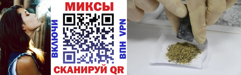 Бутират BDO 33%  Новосиль 