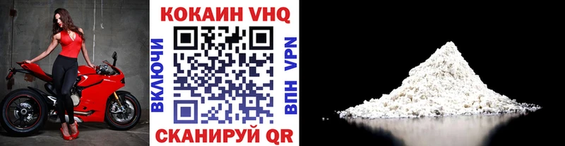 Cocaine Эквадор  купить  сайты  Новосиль 