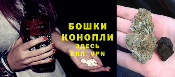 круглые Алексин