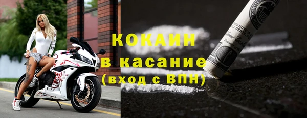 круглые Алексин