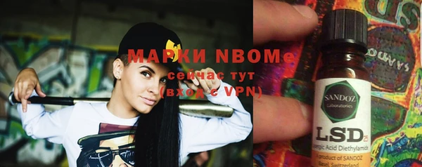 МДПВ Алексеевка