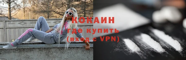 трава Алзамай