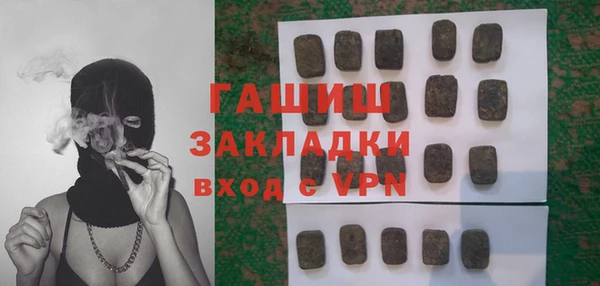 круглые Алексин