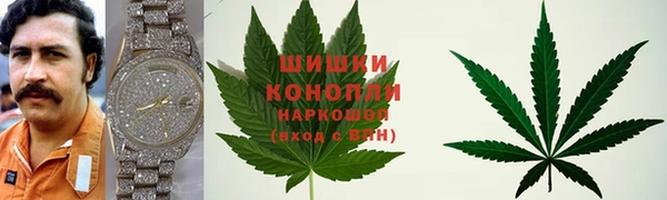 круглые Алексин