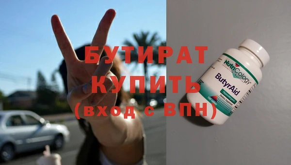 МДПВ Алексеевка