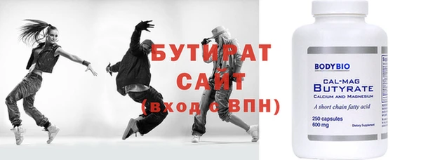 круглые Алексин