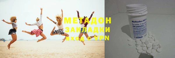 МДПВ Алексеевка