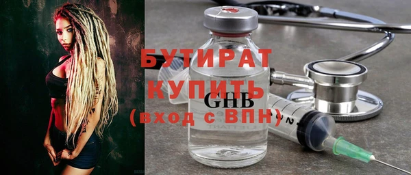 круглые Алексин